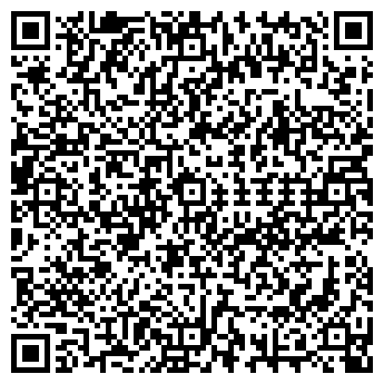 QR-код с контактной информацией организации Родничок