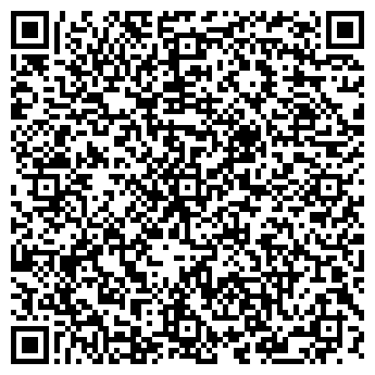 QR-код с контактной информацией организации БМПЗ-Бийск, торговая компания
