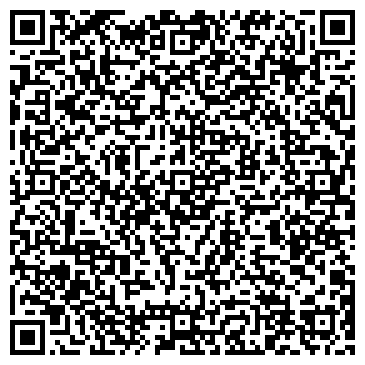 QR-код с контактной информацией организации ООО Аврора