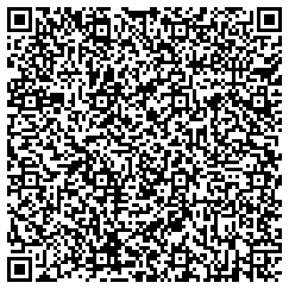 QR-код с контактной информацией организации Мастерская по ремонту обуви и изготовлению ключей на Керамическом проезде, 51 к2
