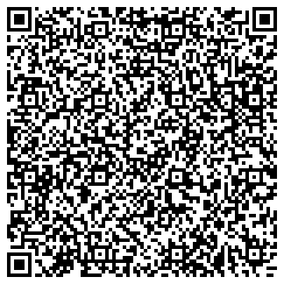 QR-код с контактной информацией организации Киреевская школа-интернат для детей-сирот и детей