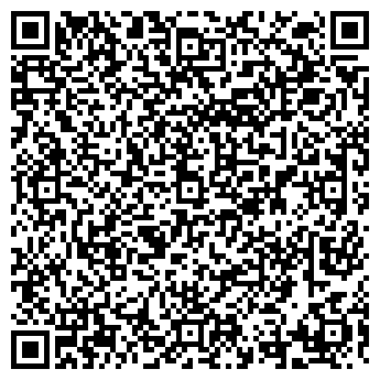 QR-код с контактной информацией организации # 5 ШКОЛА-ИНТЕРНАТ