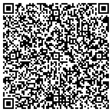QR-код с контактной информацией организации Алтфуд, ООО, торгово-производственная компания