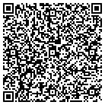 QR-код с контактной информацией организации Mega Dance