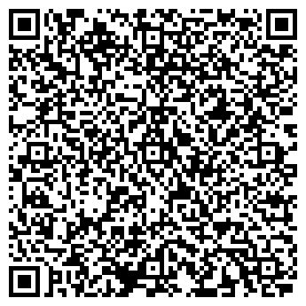 QR-код с контактной информацией организации ИП Широкова Ю.С.