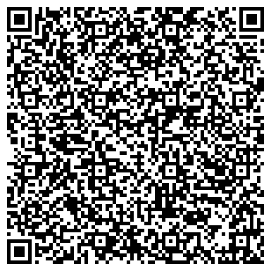 QR-код с контактной информацией организации ООО Рефком-Урал