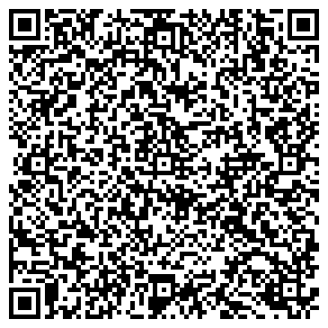 QR-код с контактной информацией организации Карт-Бланш