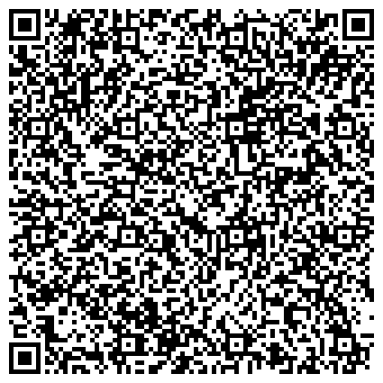QR-код с контактной информацией организации ГБУЗ «Детский пульмонологический санаторий нетуберкулезного профиля «Тополек»