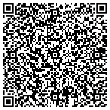 QR-код с контактной информацией организации ООО Компания "Европейский Дом"