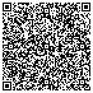 QR-код с контактной информацией организации «Детский сад комбинированного вида №209»
