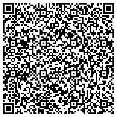 QR-код с контактной информацией организации Крас.Корпус