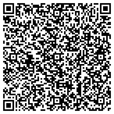 QR-код с контактной информацией организации Промоушн
