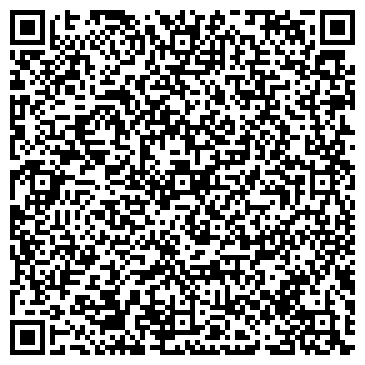 QR-код с контактной информацией организации ИП Лебедева О.Н.