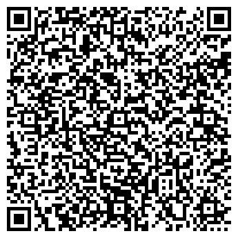 QR-код с контактной информацией организации # 201 ДЕТСКИЙ САД