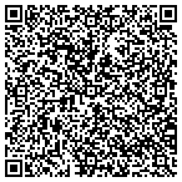 QR-код с контактной информацией организации Магазин бытовой химии на ул. Культуры, 3