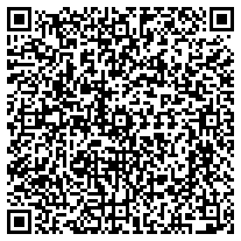 QR-код с контактной информацией организации # 192 ДЕТСКИЙ САД