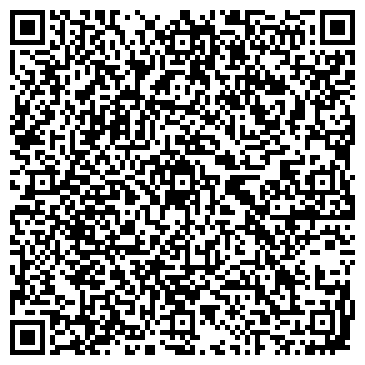 QR-код с контактной информацией организации Бутик бижутерии на проспекте Победы, 53