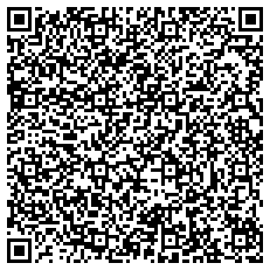 QR-код с контактной информацией организации Тотал Лук