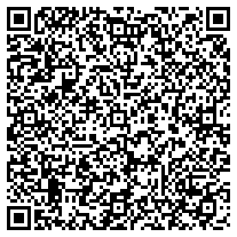 QR-код с контактной информацией организации Калинники, ООО, агрофирма