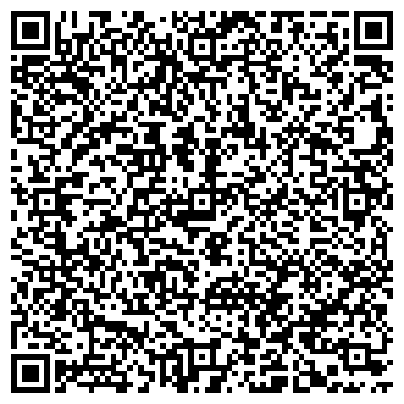 QR-код с контактной информацией организации Mega Dance