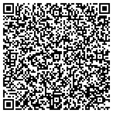 QR-код с контактной информацией организации Раскат