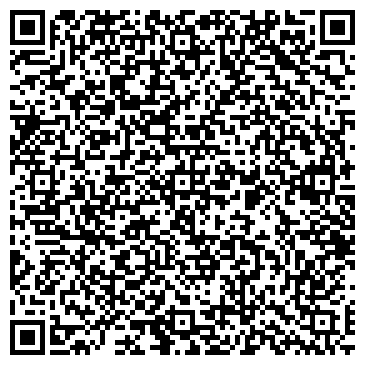 QR-код с контактной информацией организации Магазин бытовой химии на ул. Страж Революции, 29