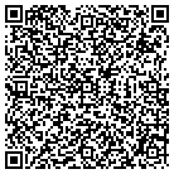 QR-код с контактной информацией организации # 180 ДЕТСКИЙ САД
