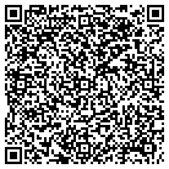 QR-код с контактной информацией организации ООО Стройбыт 2000