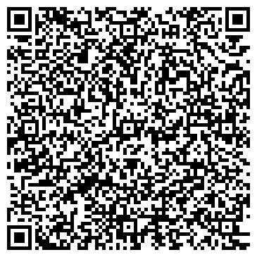 QR-код с контактной информацией организации # 167 РОДНИЧОК ДЕТСКИЙ САД КОМБИНИРОВАННОГО ВИДА