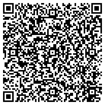 QR-код с контактной информацией организации ИП Арутюнян А.Г.