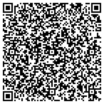 QR-код с контактной информацией организации ООО Эталон