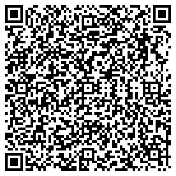 QR-код с контактной информацией организации # 160 ДЕТСКИЙ САД
