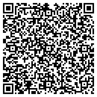 QR-код с контактной информацией организации Гаражи
