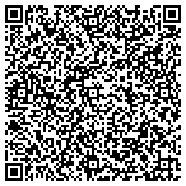 QR-код с контактной информацией организации Магазин бытовой химии на Дубравной 2-я, 1е