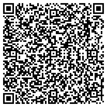 QR-код с контактной информацией организации # 150 ДЕТСКИЙ САД