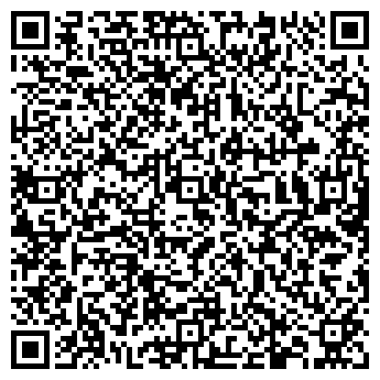 QR-код с контактной информацией организации ИП Софьина А.П.