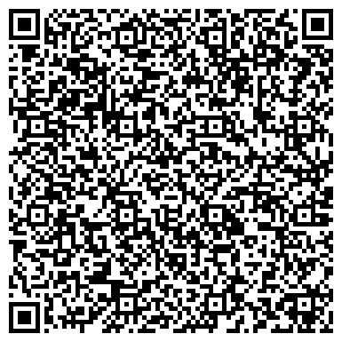 QR-код с контактной информацией организации Тотал Лук