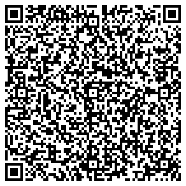 QR-код с контактной информацией организации Красная Глинка