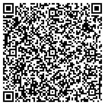 QR-код с контактной информацией организации # 138 ДЕТСКИЙ САД