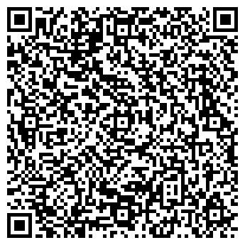 QR-код с контактной информацией организации # 130 ДЕТСКИЙ САД