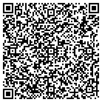 QR-код с контактной информацией организации # 128 ДЕТСКИЙ САД