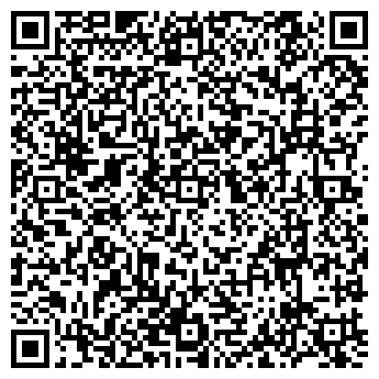 QR-код с контактной информацией организации ООО «ИнтерМаш»