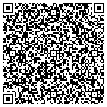 QR-код с контактной информацией организации ООО Арт Массив