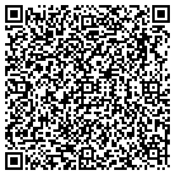 QR-код с контактной информацией организации # 126 ДЕТСКИЙ САД