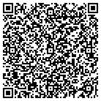 QR-код с контактной информацией организации Интер Хотел