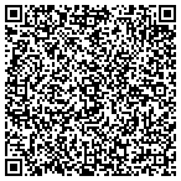 QR-код с контактной информацией организации Магазин мужской верхней одежды на проспекте Победы, 53