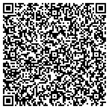 QR-код с контактной информацией организации ООО СпецКар Черноземье