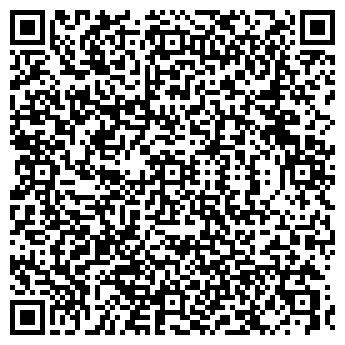 QR-код с контактной информацией организации # 85 ДЕТСКИЙ САД