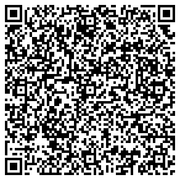 QR-код с контактной информацией организации Сибирское дерево