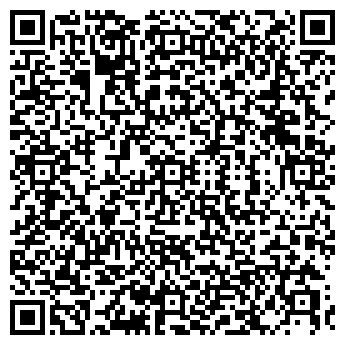 QR-код с контактной информацией организации # 83 ДЕТСКИЙ САД